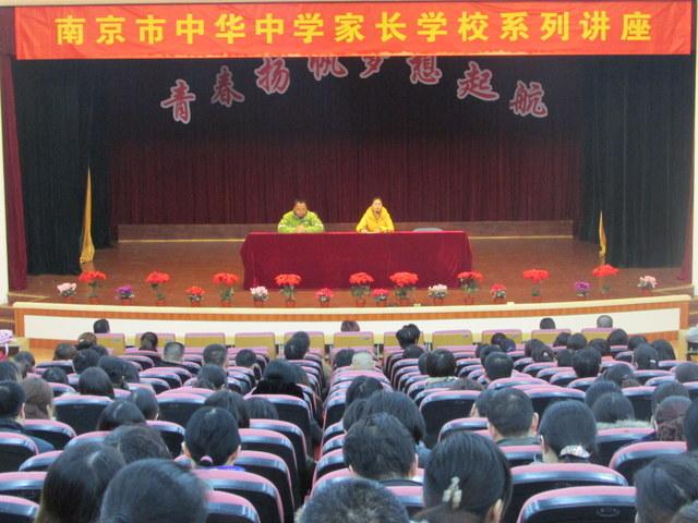 点击查看原图