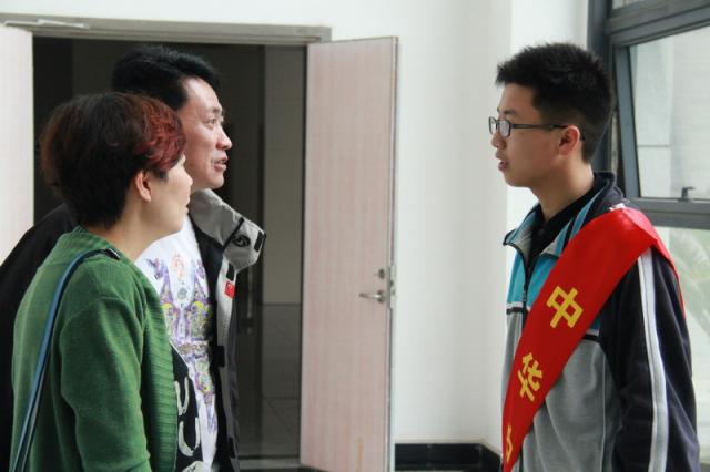 点击查看原图