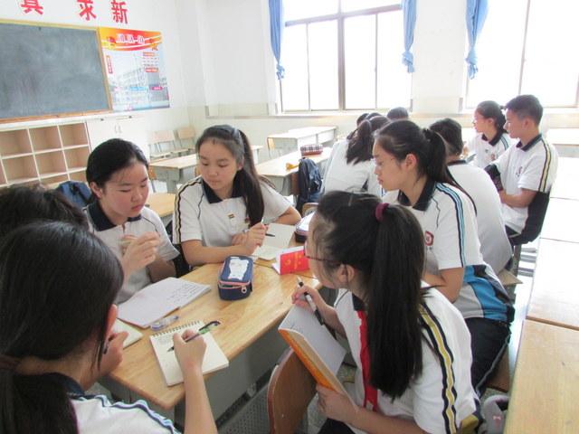 点击查看原图