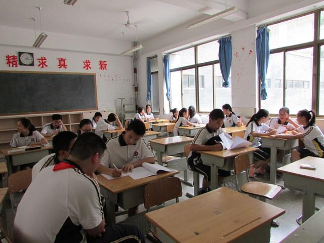 点击查看原图