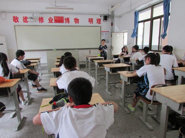 点击查看原图