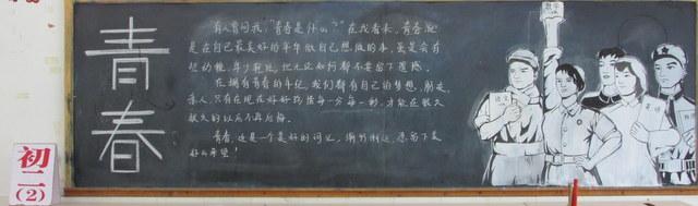 点击查看原图