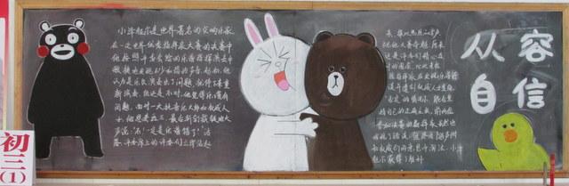 点击查看原图