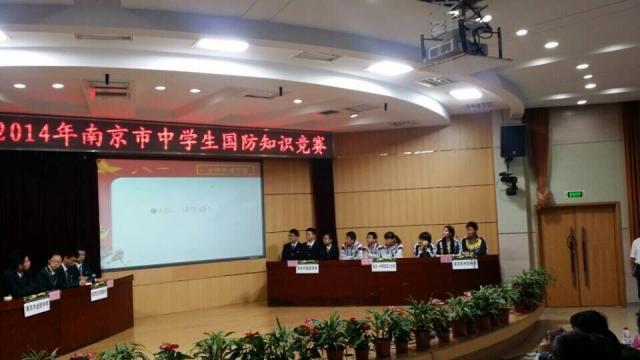 点击查看原图