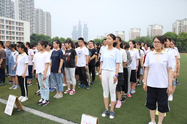 认真聆听演习要求 认真聆听演习要求