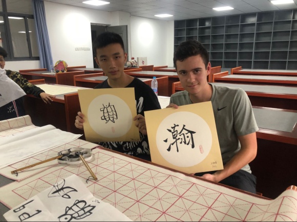 说明:D:\My Documents\桌面\55091827509262946.jpg