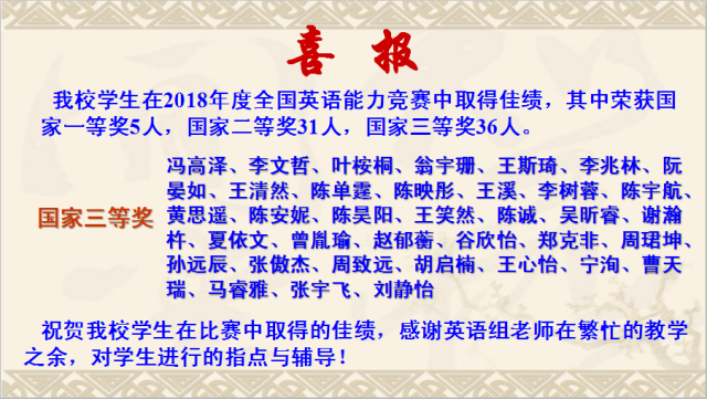 点击查看原图