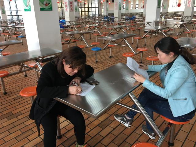 检查人员认真打分 检查人员认真打分