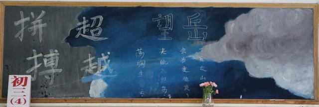 点击查看原图