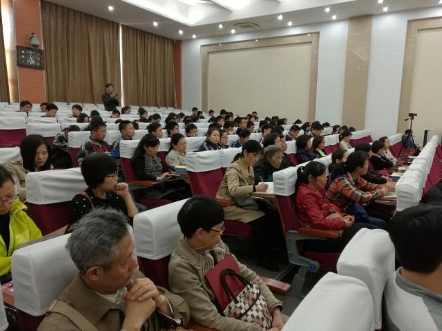 讲座现场 讲座现场