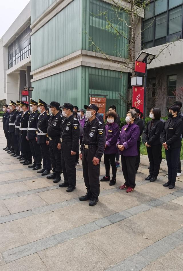 物业队伍 物业队伍