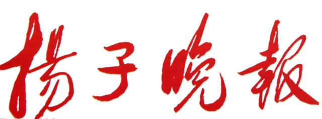 点击查看原图