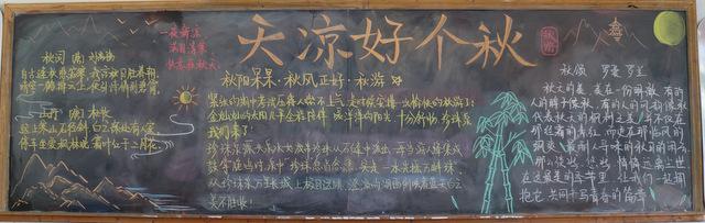点击查看原图
