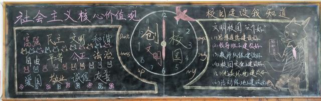 点击查看原图