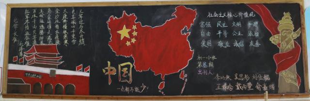 点击查看原图