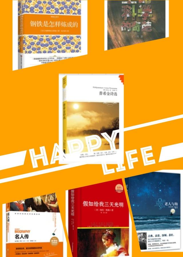 点击查看原图