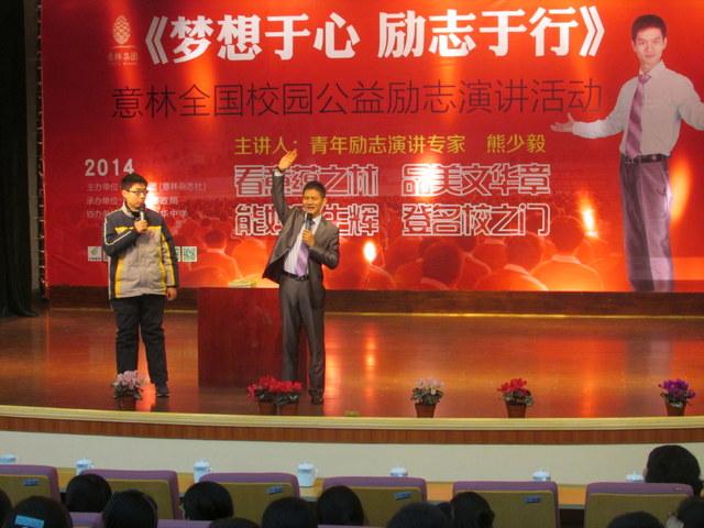 点击查看原图