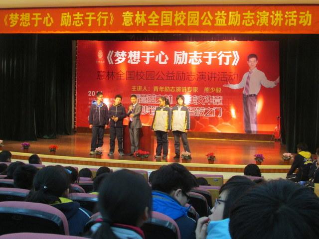 点击查看原图