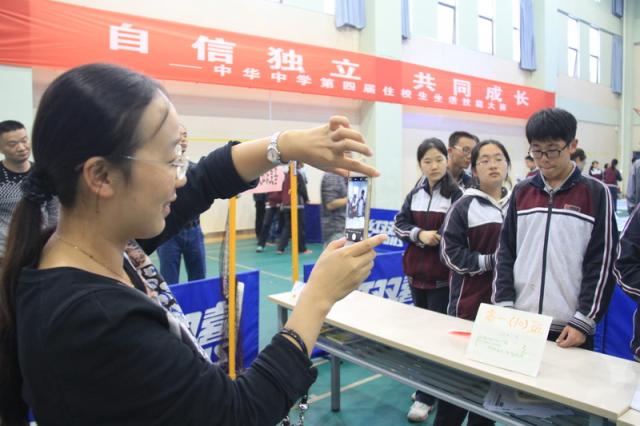 点击查看原图