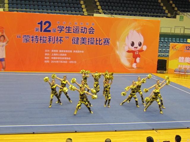 点击查看原图