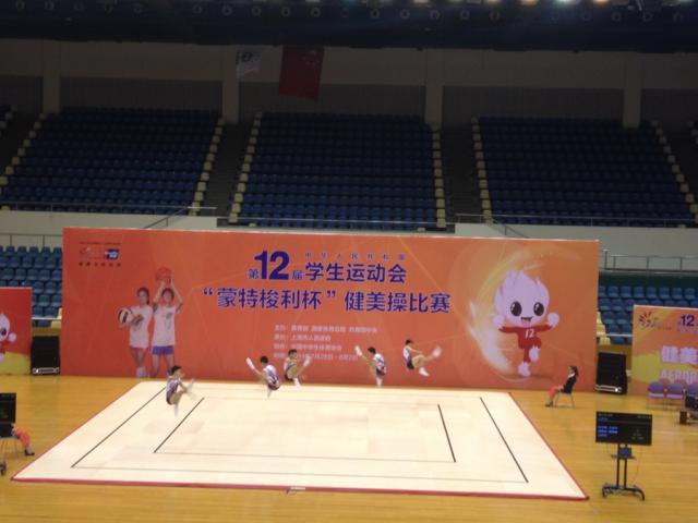 点击查看原图