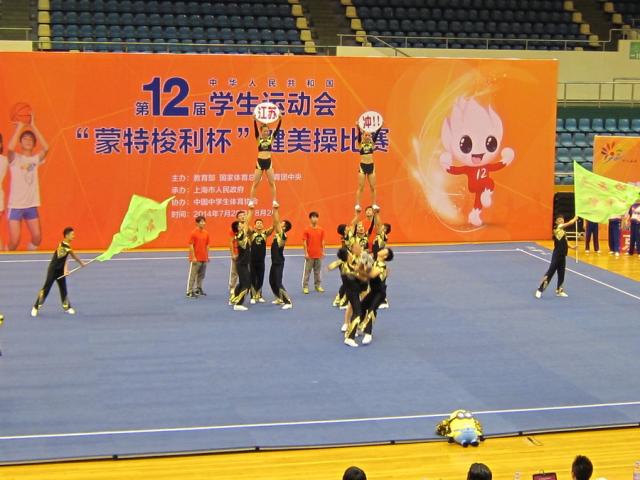 点击查看原图