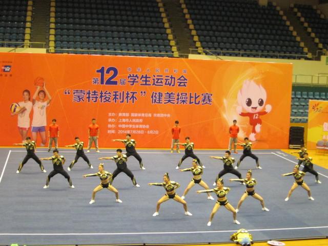 点击查看原图