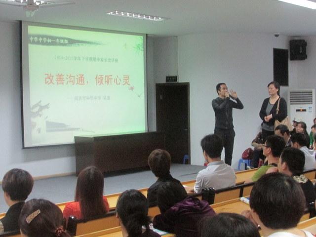 点击查看原图