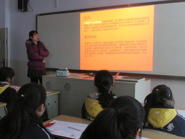 点击查看原图