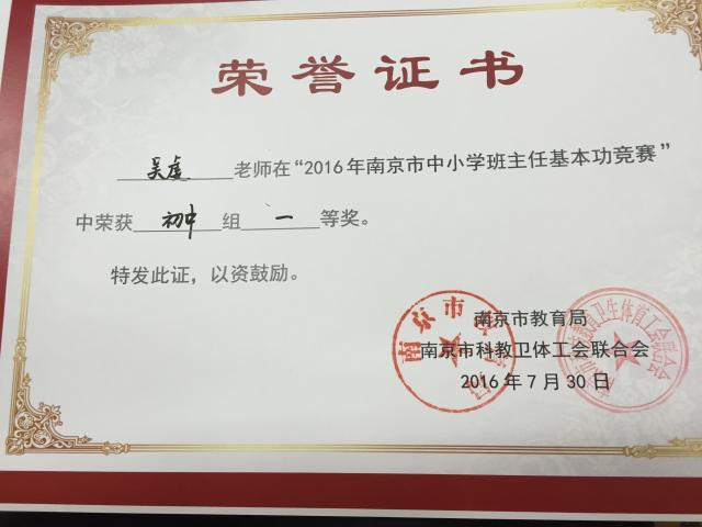 点击查看原图