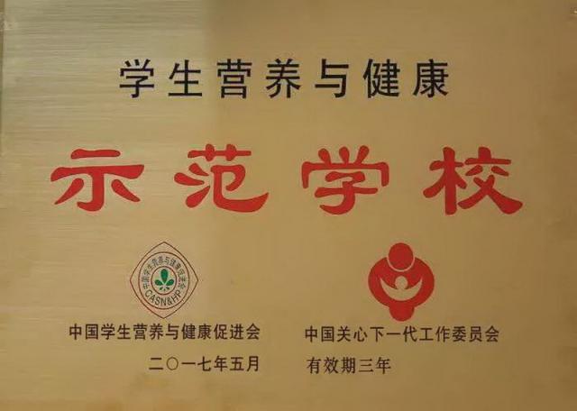 点击查看原图