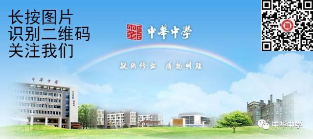 点击查看原图