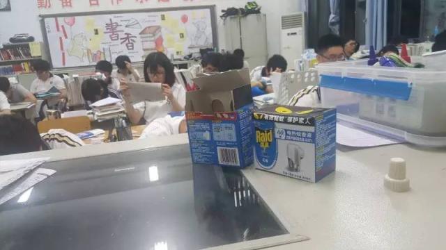 点击查看原图