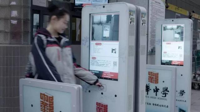 点击查看原图