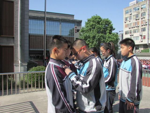 点击查看原图