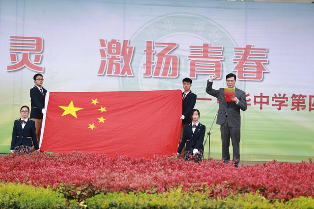 点击查看原图