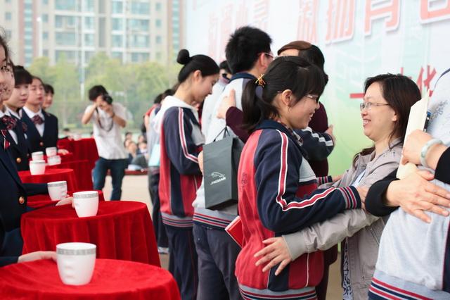 点击查看原图