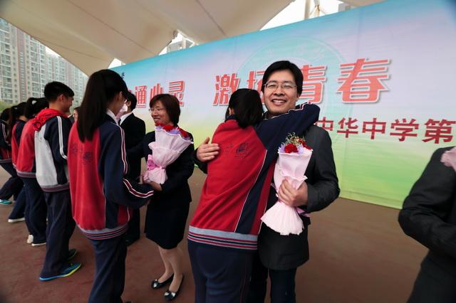 点击查看原图
