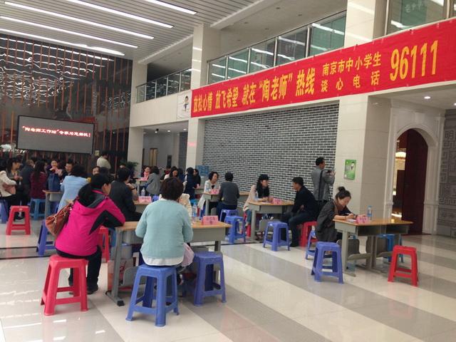 点击查看原图
