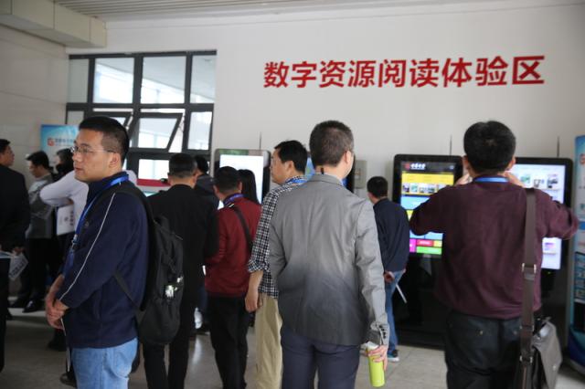 点击查看原图