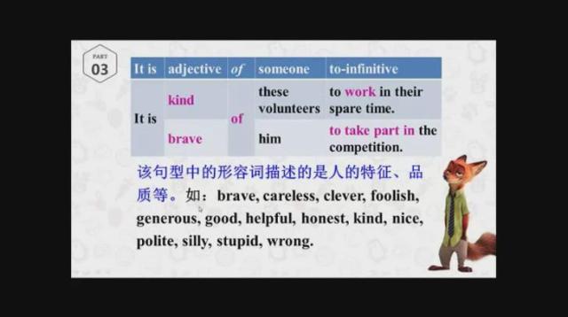 点击查看原图