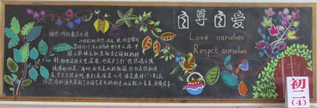 点击查看原图