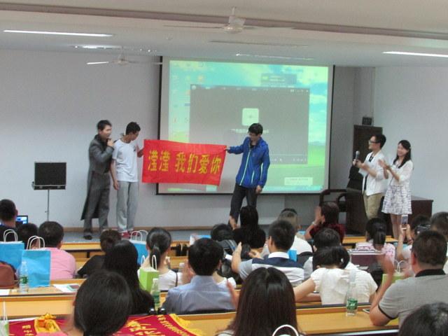 点击查看原图