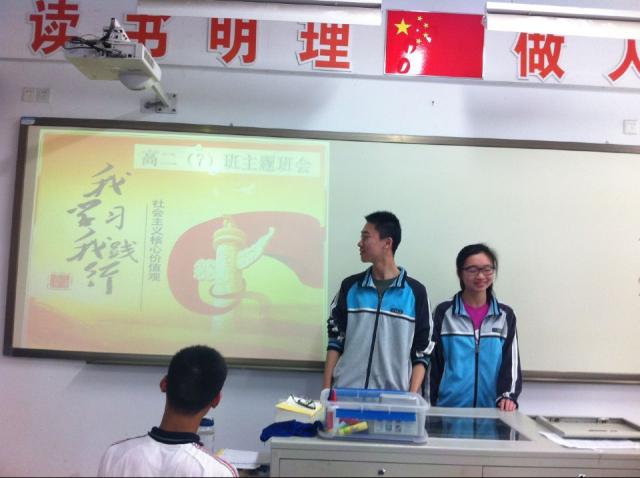点击查看原图