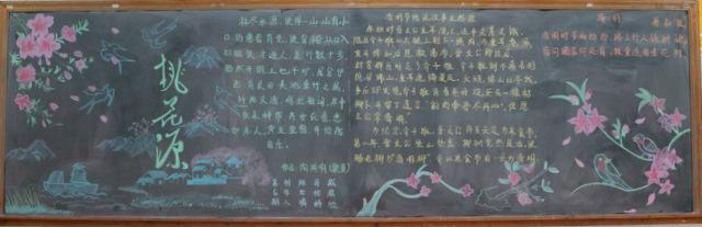 点击查看原图