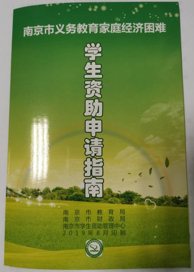 点击查看原图