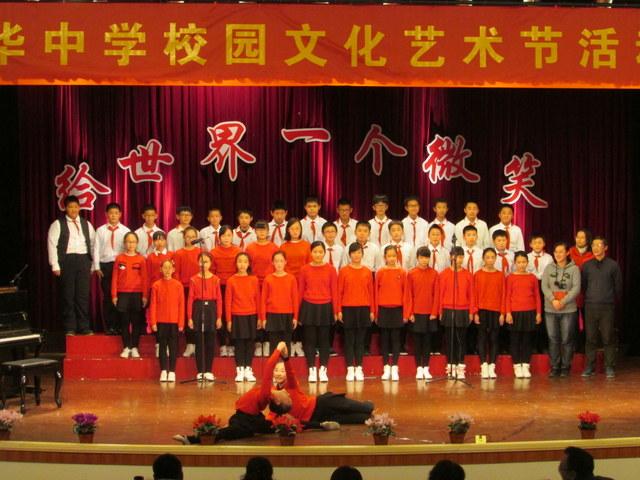 点击查看原图