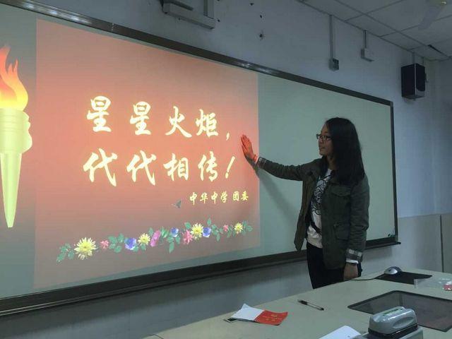 点击查看原图