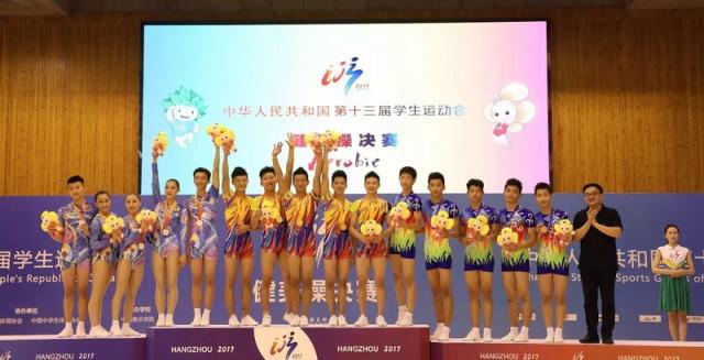 点击查看原图
