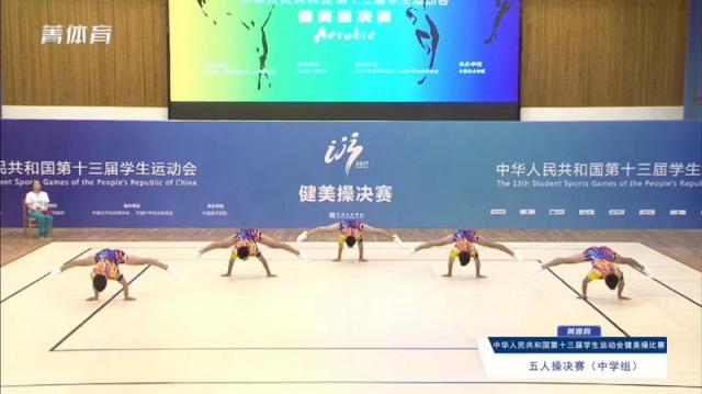 点击查看原图